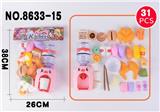 OBL888580 - Tableware cooking food collection set
