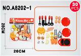 OBL888593 - Tableware set