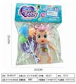OBL888608 - 6-inch card head bag doll