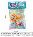 OBL888610 - 6-inch card head bag barbie