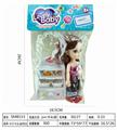 OBL888611 - 6-inch card head bag barbie