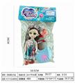 OBL888613 - 6-inch card head bag barbie