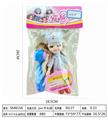 OBL888616 - 6-inch card head bag barbie