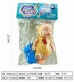 OBL888620 - 6-inch card head bag doll
