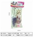 OBL888625 - 9-inch card head bag barbie