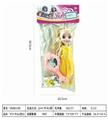 OBL888629 - 9-inch card head bag barbie
