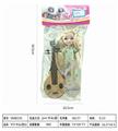 OBL888630 - 9-inch card head bag barbie