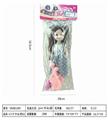 OBL888631 - 12 inch card head bag barbie