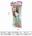 OBL888632 - 12 inch card head bag barbie