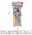OBL888634 - 12 inch card head bag barbie