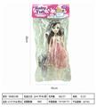 OBL888635 - 12 inch card head bag barbie
