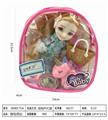OBL888640 - 6-inch backpack barbie