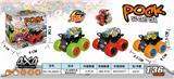 OBL888663 - 1: 36 graffiti alloy inertia stunt vehicle
