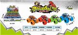 OBL888672 - 1: 34 alloy 4wd dinosaur inertia car