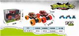 OBL888676 - 1: 32 alloy front and rear return force dinosaur climbing car with spring shock absorber (with light and sound)