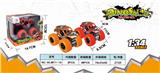 OBL888682 - 1: 34 alloy 4wd dinosaur inertia car