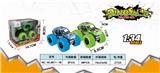 OBL888683 - 1: 34 alloy 4wd dinosaur inertia car