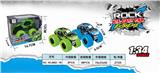 OBL888685 - 1: 34 alloy 4wd inertia vehicle