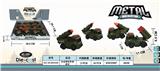 OBL888703 - 12 alloy inertial military combat vehicles