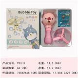 OBL888708 - 飞天泡泡机（粉红色）中英文