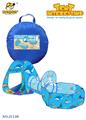 OBL888743 - Three piece ocean tent