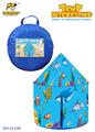 OBL888746 - Ocean yurt tent