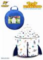 OBL888748 - Space yurt tent
