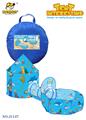 OBL888757 - Ocean three piece tent