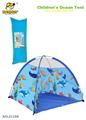 OBL888759 - Camping ocean tent