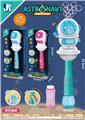 OBL888786 - Electric astronaut bubble stick