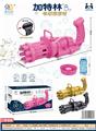 OBL888788 - Gatling electric bubble gun