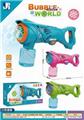 OBL888789 - Electric bubble cannon