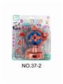 OBL888821 - Smart globe