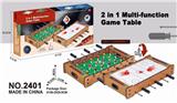 OBL888846 - Wooden football ice hockey 2 in 1