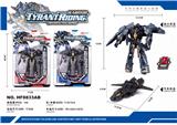OBL888862 - Megatron fighter