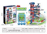 OBL888867 - 四层城市升降停
车场套装
