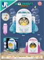 OBL888874 - Electric music bubble machine