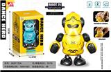 OBL888880 - Spray kong kong