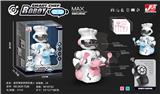 OBL888881 - Intelligent remote control cook robot