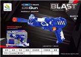 OBL888885 - Manual soft bullet gun