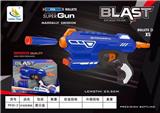 OBL888886 - Manual soft bullet gun