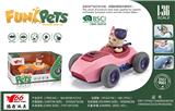 OBL888888 - 1: 36q alloy cartoon cat return swing car