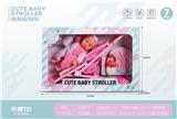 OBL888897 - Doll with cart 7pcs