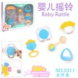 OBL888917 - 婴儿摇铃五件套