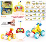 OBL888933 - ICOCO特技翻斗车