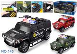 OBL888935 - FINGERPRINT DEPOSIT POT SIMULATION POLICE CAR CASH TRUCK