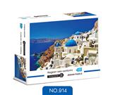 OBL888973 - 地中海