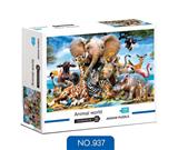 OBL888995 - 动物世界