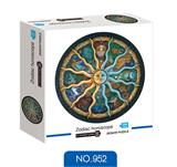 OBL889002 - 十二星座