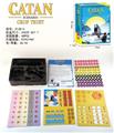 OBL889041 - The game